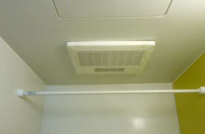 Exhaust Fan Replacement in Littleton, CO
